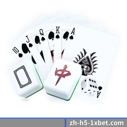 全域覆盖全球主流顶级联赛（1xBet）